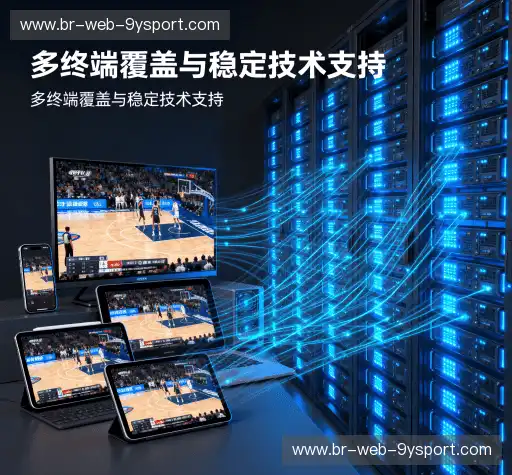 我们的核心竞争力